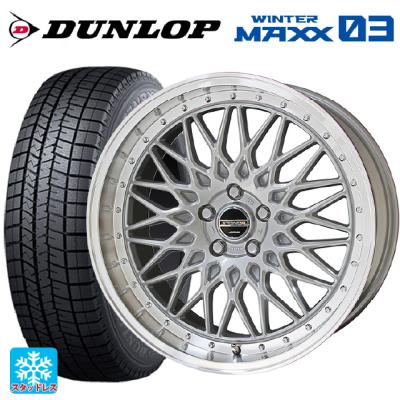 235/45r17 スタッドレス 新品4本セット 商品一覧 - コニシタイヤ Yahoo 