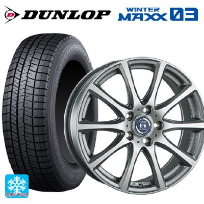 225/50r18 スタッドレス 新品4本セット 商品一覧 - コニシタイヤ Yahoo