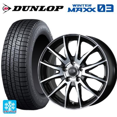 225/50r18 スタッドレス 新品4本セット 商品一覧 - コニシタイヤ Yahoo