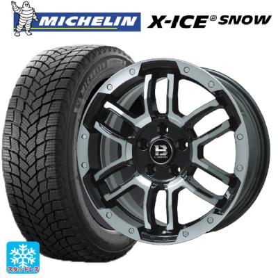 225/50r18 スタッドレス 新品4本セット 商品一覧 - コニシタイヤ Yahoo