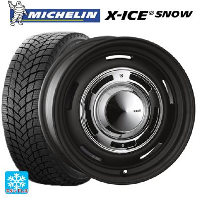 225/50r18 スタッドレス 新品4本セット 商品一覧 - コニシタイヤ Yahoo