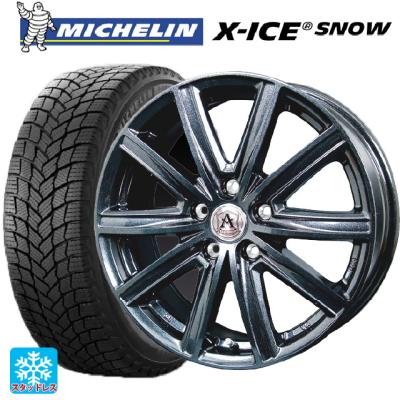 205/65r16 スタッドレス 新品4本セット 商品一覧 - コニシタイヤ Yahoo