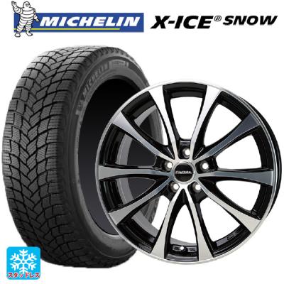 スタッドレスタイヤホイールセット195-65-r15（ミシュラン）のおすすめ