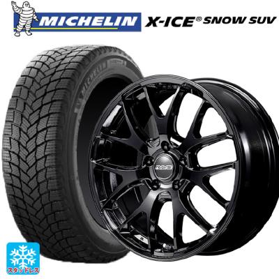 235 60 18 スタッドレス（X-ICE／自動車用タイヤ、ホイール）｜自動車