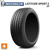 265/50R19 110W XL ★ RFT サマータイヤ 2本 ミシュラン 正規品 ラティチュードスポーツ3 ZP 新品 | コニシタイヤ Yahoo!店