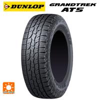 175/80R16 91S サマータイヤ ダンロップ グラントレックAT5 ブラックレター 新品1本 | コニシタイヤ Yahoo!店