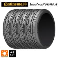 265/35R18 97Y XL サマータイヤ 4本 コンチネンタル エクストリームコンタクト DWS06プラス 正規品 新品 | コニシタイヤ Yahoo!店