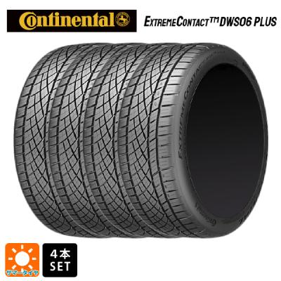 245/45r18 サマー 新品4本セット 商品一覧 - コニシタイヤ Yahoo!店