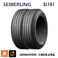 即日発送  165/65R14 79S サマータイヤ 2本 セイバーリング セイバーリング SL101(ブリヂストン工場生産） # 新品 | コニシタイヤ Yahoo!店