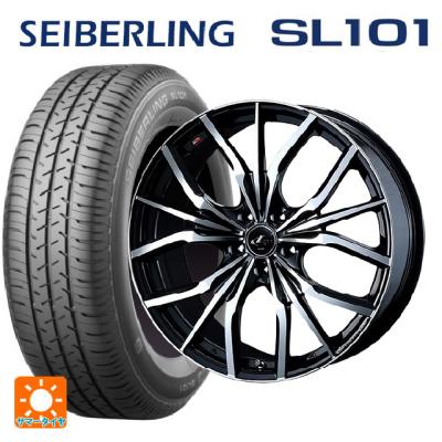 185/65r15 seiberlingのおすすめ人気商品一覧 通販 - Yahoo!ショッピング
