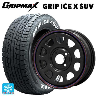 スタッドレスタイヤ 145 80 r12のおすすめ人気商品一覧 通販 - Yahoo