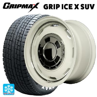 175/80r16 スタッドレス 新品4本セット 商品一覧 - コニシタイヤ Yahoo