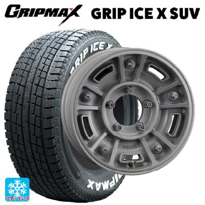 175/80r16 スタッドレス 新品4本セット 商品一覧 - コニシタイヤ 175/80r16 スタッドレス 新品4本セット 商品一覧 - コニシタイヤ
