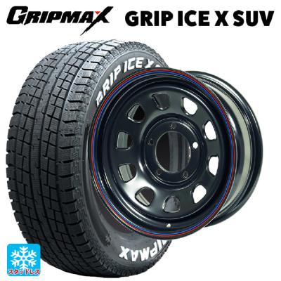 175/80r16 スタッドレス 新品4本セット 商品一覧 - コニシタイヤ 175/80r16 スタッドレス 新品4本セット 商品一覧 - コニシタイヤ