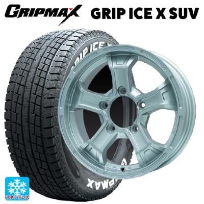 185/85r16 スタッドレス 新品4本セット 商品一覧 - コニシタイヤ