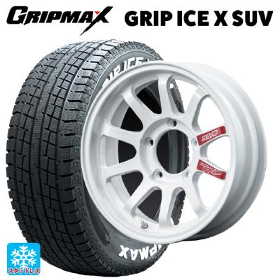 185/85r16 スタッドレス 新品4本セット 商品一覧 - コニシタイヤ Yahoo