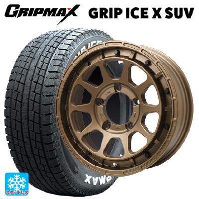 185/85r16 スタッドレス 新品4本セット 商品一覧 - コニシタイヤ 185/85r16 スタッドレス 新品4本セット 商品一覧 - コニシタイヤ