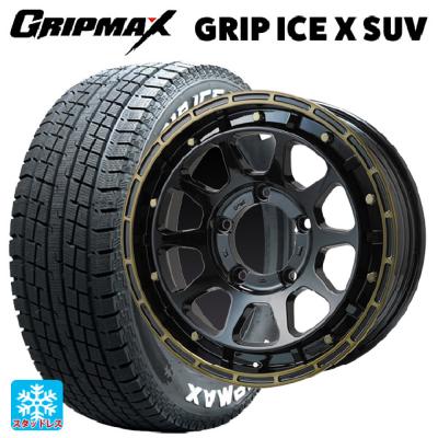 185/85r16 スタッドレス 新品4本セット 商品一覧 - コニシタイヤ