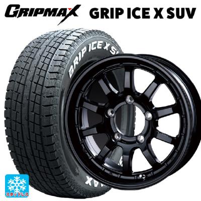 185/85r16 スタッドレス 新品4本セット 商品一覧 - コニシタイヤ Yahoo