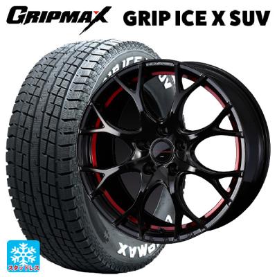 スタッドレスタイヤ 225 65 r17（WEDS）のおすすめ人気商品一覧 通販