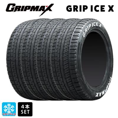 205/65r16 スタッドレス 新品4本セット 商品一覧 - コニシタイヤ Yahoo