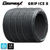 205/50R17 93T XL スタッドレスタイヤ 4本 グリップマックス グリップアイスエックス ホワイトレター 新品 | コニシタイヤ Yahoo!店