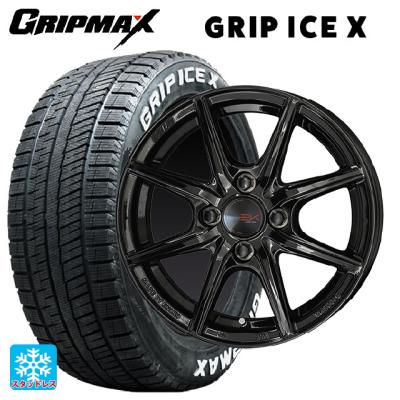 215/55r17 スタッドレス 新品1本 商品一覧 - コニシタイヤ Yahoo