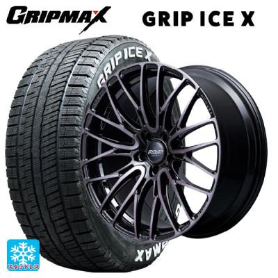 225/50r18 スタッドレス 新品4本セット 商品一覧 - コニシタイヤ Yahoo