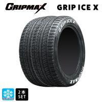 235/50R18 101H XL スタッドレスタイヤ 2本 グリップマックス グリップアイスエックス ホワイトレター 新品 | コニシタイヤ Yahoo!店