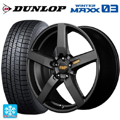 245/50r19 スタッドレス 新品4本セット 商品一覧 - コニシタイヤ Yahoo