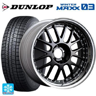 245/50r19 スタッドレス 新品4本セット 商品一覧 - コニシタイヤ Yahoo