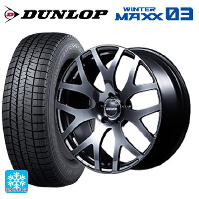 245/50r19 スタッドレス 新品4本セット 商品一覧 - コニシタイヤ Yahoo
