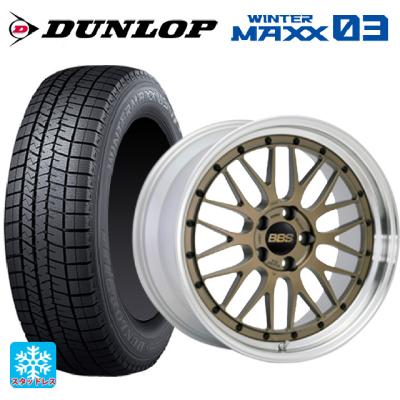 B114【送料無料】スタッドレスタイヤ 245/50R19 4本セット 245/50r19 スタッドレス 新品4本セット 商品一覧 - コニシタイヤ Yahoo