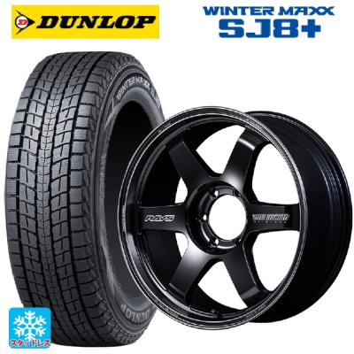285/50r20 スタッドレス 新品4本セット 商品一覧 - コニシタイヤ Yahoo