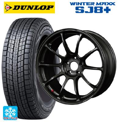 225/55r18 スタッドレス 新品4本セット 商品一覧 - コニシタイヤ Yahoo