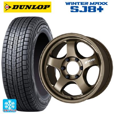 スタッドレスタイヤホイールセット 265/60r18 265/60r18 スタッドレス 新品4本セット 商品一覧 - コニシタイヤ Yahoo