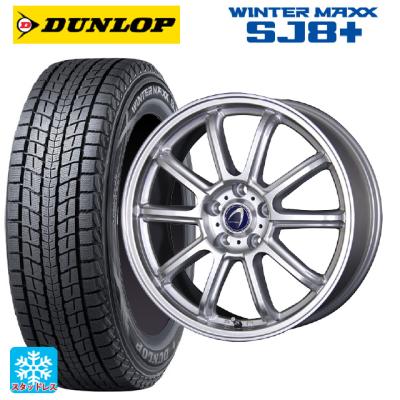 今シーズン売り切り215/60R17 スタッドレスタイヤ ホイールセット 215/60r17 スタッドレス 新品4本セット 商品一覧 - コニシタイヤ Yahoo