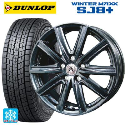 215/60r17 スタッドレス 新品4本セット 商品一覧 - コニシタイヤ Yahoo