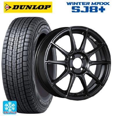 225 65 17 スタッドレス ホイールセット sj8の商品一覧 通販 225 65 17 スタッドレス ホイールセット sj8の商品一覧 通販