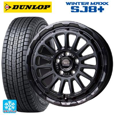 225 65 17 スタッドレス ホイールセット sj8のおすすめ人気商品一覧