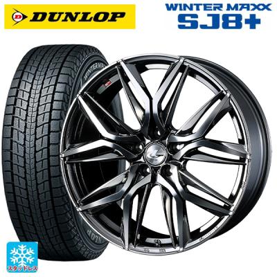225 65 17 スタッドレス ホイールセット sj8のおすすめ人気商品一覧