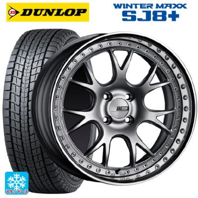 225 65 17 スタッドレス ホイールセット sj8のおすすめ人気商品一覧