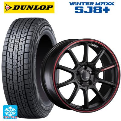 ヒデ⭐︎バリ山225/65R17 ダンロップスタッドレスタイヤホイールセット 225 65 17 スタッドレス ホイールセット sj8のおすすめ人気商品一覧
