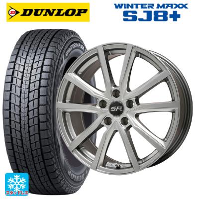 １７インチスタッドレスタイヤ4本 245/65r17 スタッドレス 新品4本セット 商品一覧 - コニシタイヤ