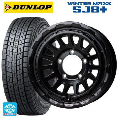235/70r16 スタッドレス 新品4本セット 商品一覧 - コニシタイヤ Yahoo