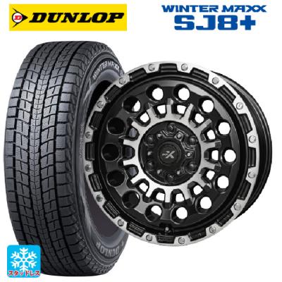 235/70r16 スタッドレス 新品4本セット 商品一覧 - コニシタイヤ