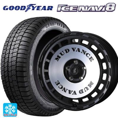 215/45r18 スタッドレス 新品4本セット 商品一覧 - コニシタイヤ Yahoo