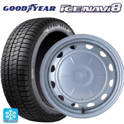 175/65R14 スタッドレスタイヤ4本セット 175/65r14 スタッドレス 新品4本セット 商品一覧 - コニシタイヤ Yahoo
