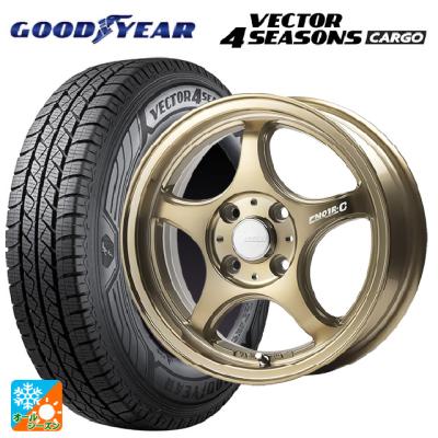 145/80R12 オールシーズン 新品4本セット 商品一覧 - コニシタイヤ