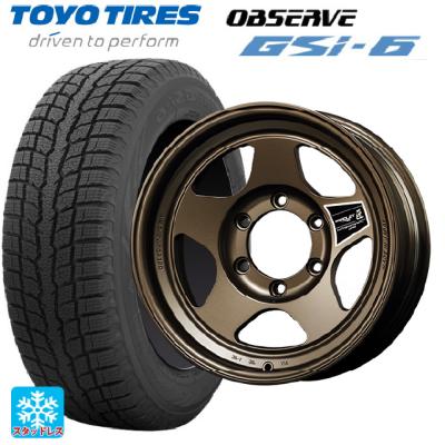 265/65r17 スタッドレス 新品4本セット 商品一覧 - コニシタイヤ Yahoo